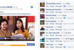 国外免费性爱直播网址,隐私与道德的边界